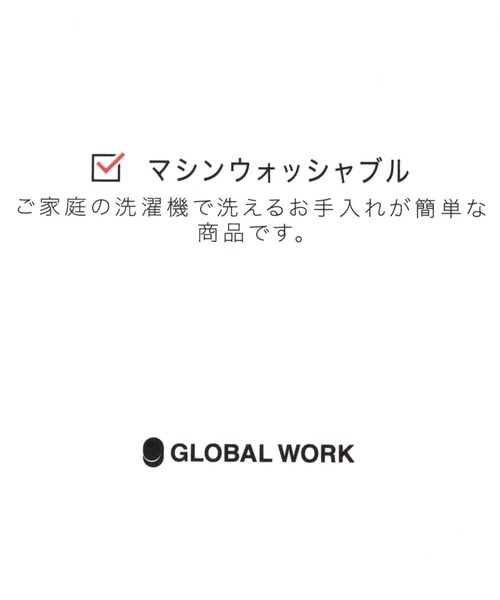 GLOBAL WORK（グローバルワーク）の「洗えるフェイクファーティペット/299658（ネックウォーマー/スヌード・キッズ・オフホワイト/チャコールグレー・FREE）」の10枚目の写真