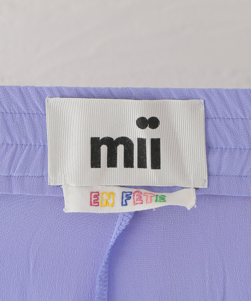 mii(ミー)の「【Mii / ミイ】SILK HAND EMBROIDERED PT:パンツ(その他パンツ・レディース・サックスブルー・SMALL)」の14枚目の写真