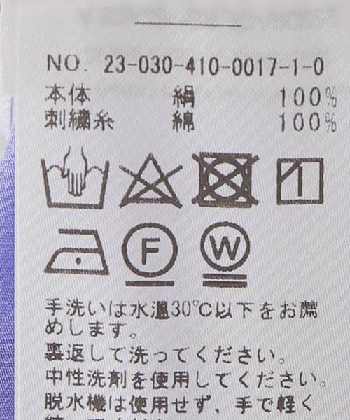 mii(ミー)の「【Mii / ミイ】SILK HAND EMBROIDERED PT:パンツ(その他パンツ・レディース・サックスブルー・SMALL)」の15枚目の写真