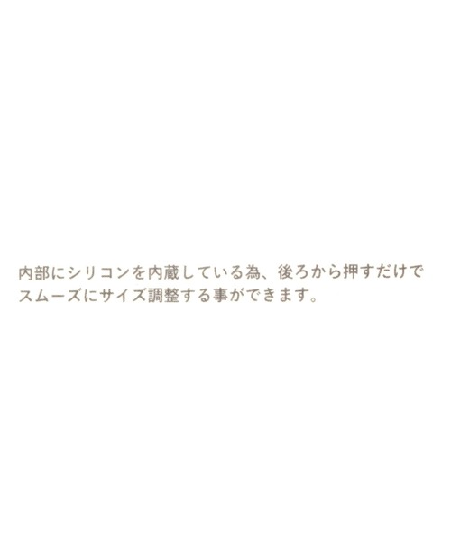 niko and...（ニコアンド）の「FITモチーフイヤリング（イヤリング・レディース・その他2/その他3/その他4/その他1・0）」の8枚目の写真