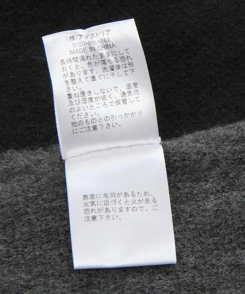 BAYFLOW（ベイフロー）の「ボリュームマフラー（マフラー・メンズ・グレー/ベージュ/ブラック/カーキ・FREE）」の20枚目の写真