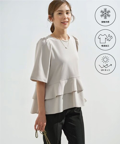 組曲（クミキョク）の「ジョーゼットジャージーフリルブラウス（シャツ/ブラウス・レディース・ブラウン系/ブラック系/ベージュ系/ライトグレー系/サックスブルー系/ネイビー系9・3/2）」の2枚目の写真