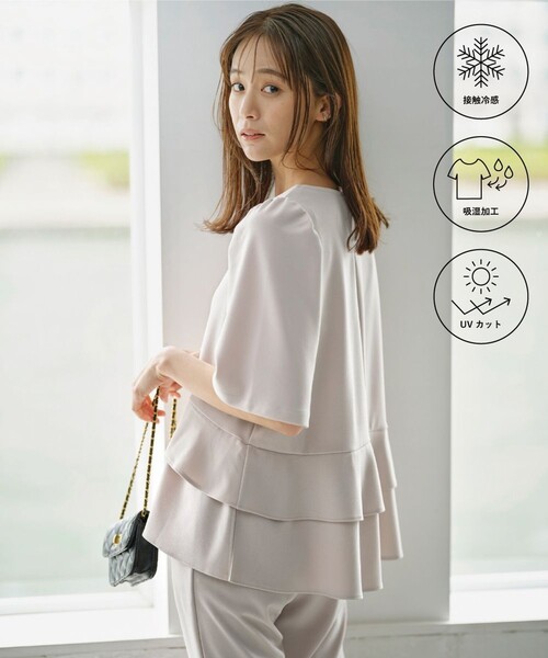 組曲（クミキョク）の「ジョーゼットジャージーフリルブラウス（シャツ/ブラウス・レディース・ブラウン系/ブラック系/ベージュ系/ライトグレー系/サックスブルー系/ネイビー系9・3/2）」の4枚目の写真