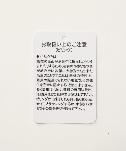 RAGEBLUE（レイジブルー）の「ベアテンカットタートル/569325（Tシャツ/カットソー・メンズ・ブラック/その他1/その他/ホワイト/その他2・MEDIUM/LARGE）」の11枚目の写真