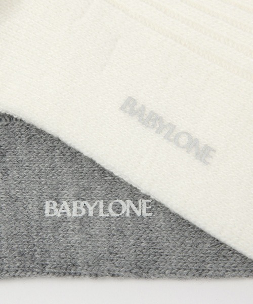 BABYLONE（バビロン）の「リブソックス（ソックス/靴下・レディース・グレー/ホワイト・FREE）」の4枚目の写真