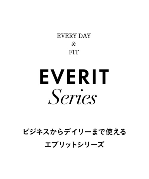green label relaxing(グリーンレーベルリラクシング)の「エブリット TRPUツイル スタンダード ノープリーツ イージースラックス -防シワ・ストレッチ-(スラックス・メンズ・ブラック/グレー/ブラウン・XL/S/L/M/XS)」の4枚目の写真