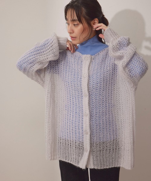 NERGY（ナージー）の「シアーモヘアニット2WAYカーディガン
