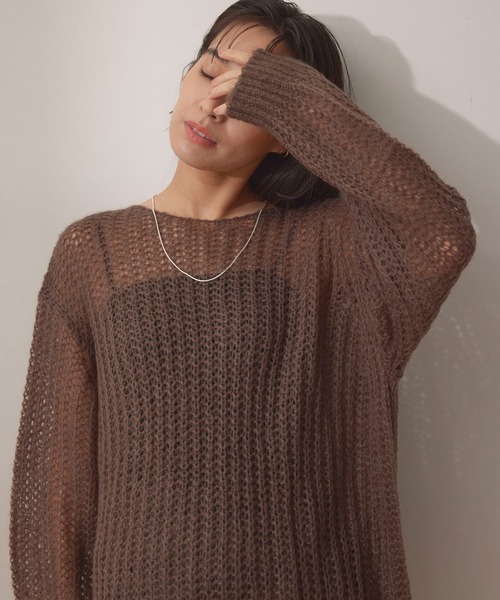 NERGY（ナージー）の「シアーモヘアニット2WAYカーディガン