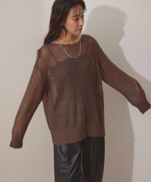 NERGY（ナージー）の「シアーモヘアニット2WAYカーディガン