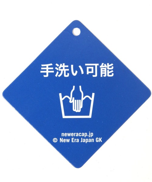 10C REPIPI(ジューシーレピピ)の「【10C REPIPI】 【NEWERA】CAP(キャップ・キッズ・ピンク/ブラック・FREE)」の21枚目の写真