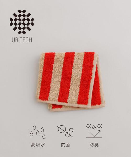 URBAN RESEARCH(アーバンリサーチ)の「『UR TECH』ストライプハンドタオル(タオル・レディース・ベージュ/オフホワイト/グレー/ライトグレー/ネイビー/グレー系その他・25)」の6枚目の写真