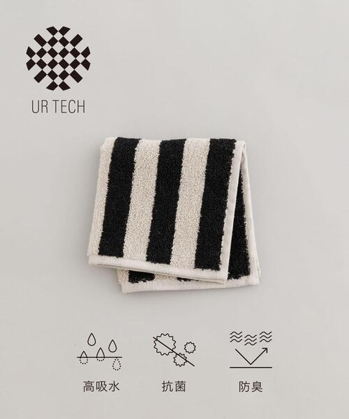 URBAN RESEARCH(アーバンリサーチ)の「『UR TECH』ストライプハンドタオル(タオル・レディース・ベージュ/オフホワイト/グレー/ライトグレー/ネイビー/グレー系その他・25)」の5枚目の写真