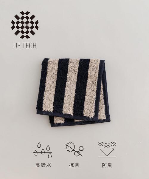 URBAN RESEARCH(アーバンリサーチ)の「『UR TECH』ストライプハンドタオル(タオル・レディース・ベージュ/オフホワイト/グレー/ライトグレー/ネイビー/グレー系その他・25)」の1枚目の写真