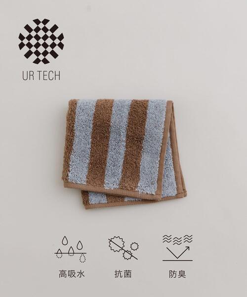URBAN RESEARCH(アーバンリサーチ)の「『UR TECH』ストライプハンドタオル(タオル・レディース・ベージュ/オフホワイト/グレー/ライトグレー/ネイビー/グレー系その他・25)」の4枚目の写真