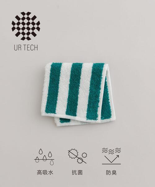 URBAN RESEARCH(アーバンリサーチ)の「『UR TECH』ストライプハンドタオル(タオル・レディース・ベージュ/オフホワイト/グレー/ライトグレー/ネイビー/グレー系その他・25)」の2枚目の写真