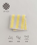 URBAN RESEARCH(アーバンリサーチ)の「インテリア(タオル)」
