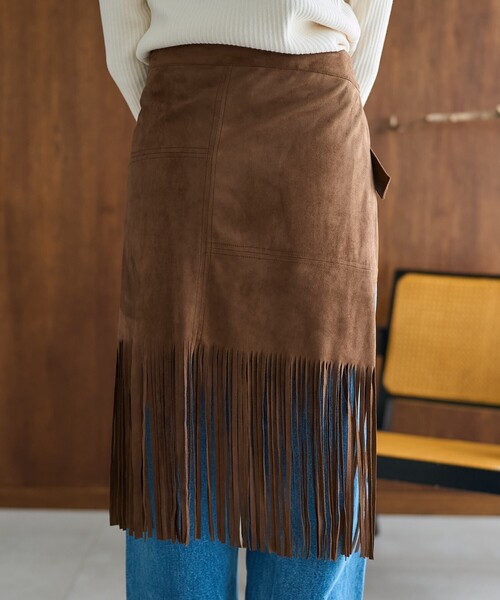 セール】スウェードライク フリンジ巻きスカート/スエードライク