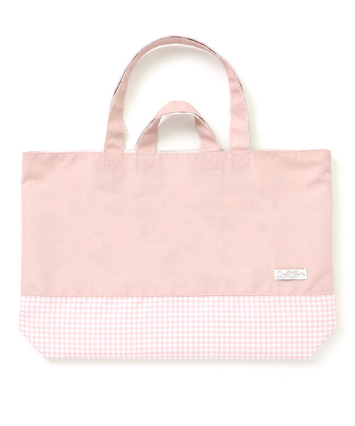 お揃い】ハートポケット付きときめきモチーフ総柄リバーシブルレッスン