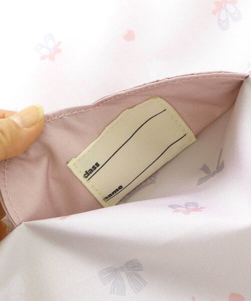 お揃い】ハートポケット付きときめきモチーフ総柄リバーシブルレッスン