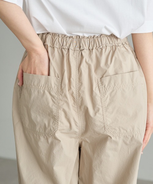 高密度コットンコクーンパンツ（その他パンツ）｜PUAL CE CIN