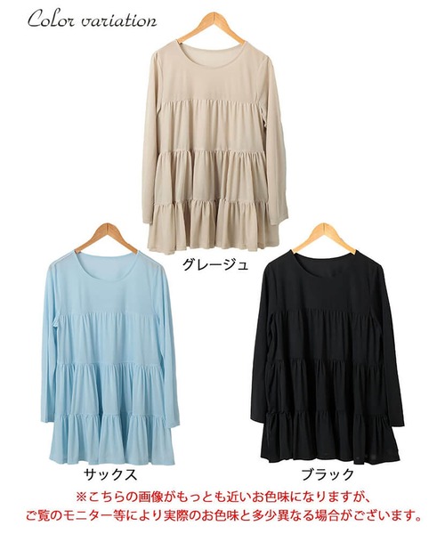 GOLDJAPAN(ゴールドジャパン)の「ストレッチカットシフォンティアードチュニック【大きいサイズ対応】(チュニック・レディース・ブラック/サックスブルー/ベージュ系・LL/3L/4L/5L)」の19枚目の写真