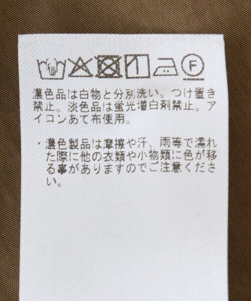 接触冷感】クロップドデザインジャケット（テーラードジャケット