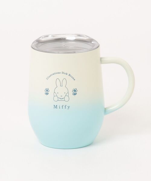 miffy/ミッフィー グラデーション蓋つきステンレスマグ（グラス