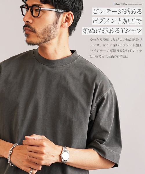 jiggys shop(ジギーズショップ)の「フェードピグメント加工 ワンポイント刺繍 5分袖Tシャツ(Tシャツ/カットソー・メンズ・ブラック系その他/グレー系その他/ブルー系その他/イエロー系その他・MEDIUM/LARGE/X-LARGE)」の12枚目の写真