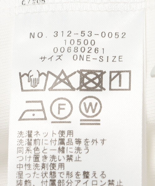 SHIPS(シップス)の「〈接触冷感〉ベア フライス カップ付 2ストラップ キャミ(キャミソール・レディース・オフホワイト/ブラック・ONE SIZE)」の16枚目の写真