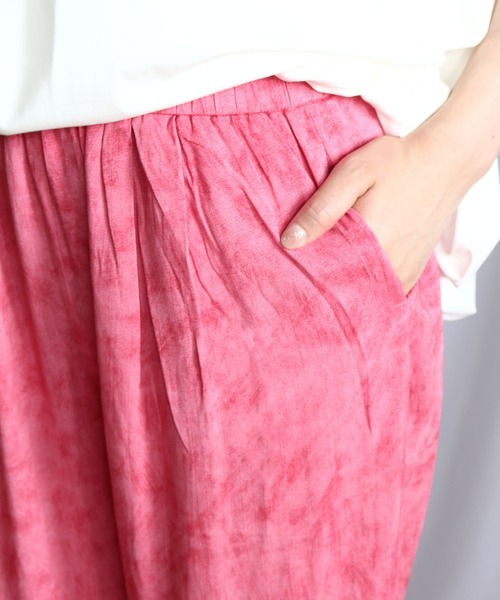 BITTOKO（ビットコ）の「Newニュアンスプリントパンツ（その他パンツ・レディース・ベージュ/ブラウン/ピンク/ブルー・FREE）」の10枚目の写真