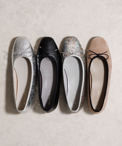 HIMIKO(ヒミコ)の「【HIMIKO】バレエパンプス/651307(バレエシューズ・レディース・ブラック/ブラウン系その他/ベージュ系その他/レッド/マルチ/シルバー・22.0cm/22.5cm/23.5cm/24.0cm/24.5cm/25.0cm/26.5cm/23.0cm/25.5cm/26.0cm/21.5cm)」の21枚目の写真