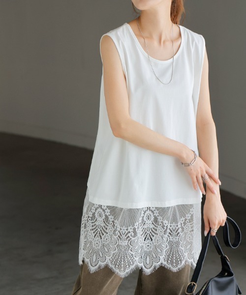 裾レースタンクトップ（タンクトップ）｜HUG.U（ハグユー）の