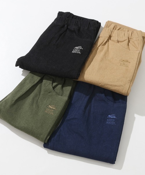 KRIFF MAYER Kid's Collection(クリフメイヤーキッズコレクション)の「裏起毛カラーデニムパンツ(デニムパンツ・キッズ・ブラック/カーキ/ベージュ/ネイビー・120/130/140/150/160/170)」の21枚目の写真