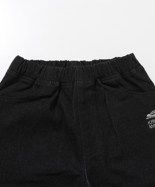 KRIFF MAYER Kid's Collection(クリフメイヤーキッズコレクション)の「裏起毛カラーデニムパンツ(デニムパンツ・キッズ・ブラック/カーキ/ベージュ/ネイビー・120/130/140/150/160/170)」の13枚目の写真