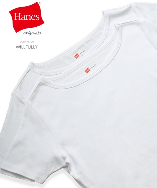 Hanes for WILLFULLY】'2枚セット' Hanes/ヘインズ 2P boatneck pack T