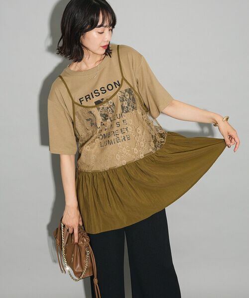 Green　Parks（グリーンパークス）の「SET2点フォトＴシャツ+レースキャミビスチェ（Tシャツ/カットソー・レディース・ブラウン/アイボリー/チャコールグレー・FREE）」の9枚目の写真