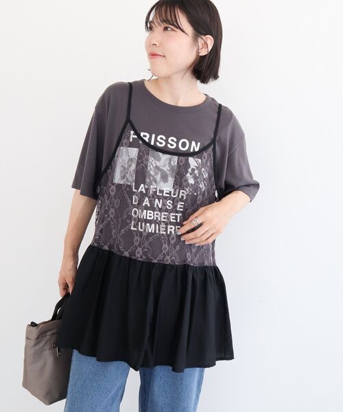Green　Parks（グリーンパークス）の「SET2点フォトＴシャツ+レースキャミビスチェ（Tシャツ/カットソー・レディース・ブラウン/アイボリー/チャコールグレー・FREE）」の16枚目の写真