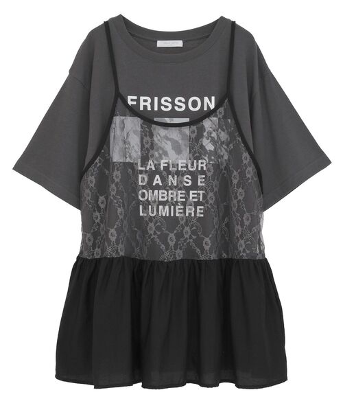 Green　Parks（グリーンパークス）の「SET2点フォトＴシャツ+レースキャミビスチェ（Tシャツ/カットソー・レディース・ブラウン/アイボリー/チャコールグレー・FREE）」の17枚目の写真