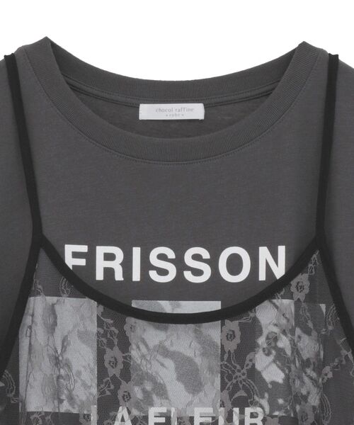 Green　Parks（グリーンパークス）の「SET2点フォトＴシャツ+レースキャミビスチェ（Tシャツ/カットソー・レディース・ブラウン/アイボリー/チャコールグレー・FREE）」の20枚目の写真