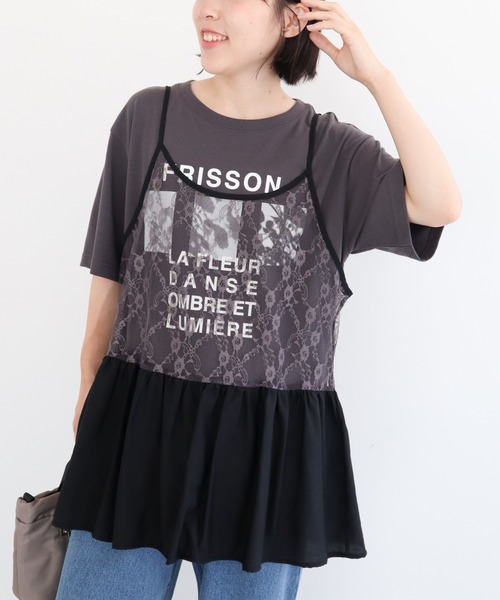 Green　Parks（グリーンパークス）の「SET2点フォトＴシャツ+レースキャミビスチェ（Tシャツ/カットソー・レディース・ブラウン/アイボリー/チャコールグレー・FREE）」の3枚目の写真