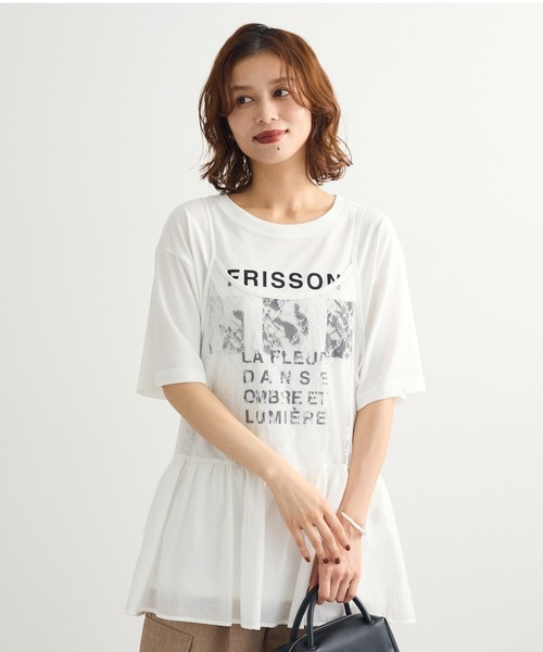 Green　Parks（グリーンパークス）の「SET2点フォトＴシャツ+レースキャミビスチェ（Tシャツ/カットソー・レディース・ブラウン/アイボリー/チャコールグレー・FREE）」の2枚目の写真