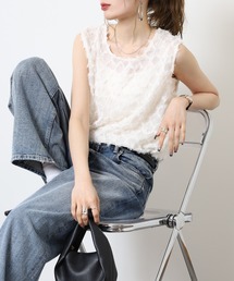 FUNALIVE（ファンアライブ）の「フリンジジャガードベスト＋キャミソールSET（アンサンブル）」