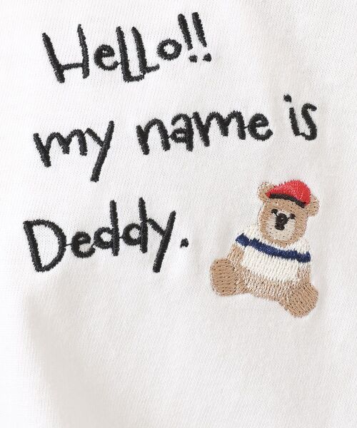 Dessin(デッサン)の「【ユニセックス・洗える】Deddy刺繍入り オーガニックコットンTシャツ(Tシャツ/カットソー・レディース・ブラウン系その他/ホワイト系/ライトイエロー系・04/03/02/01)」の4枚目の写真