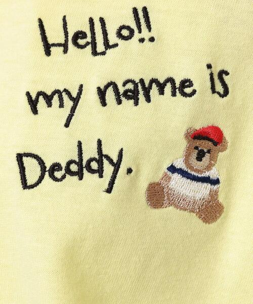 Dessin(デッサン)の「【ユニセックス・洗える】Deddy刺繍入り オーガニックコットンTシャツ(Tシャツ/カットソー・レディース・ブラウン系その他/ホワイト系/ライトイエロー系・04/03/02/01)」の8枚目の写真