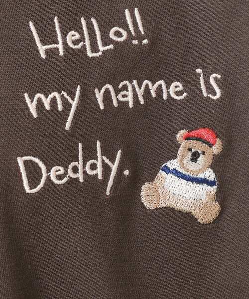 Dessin(デッサン)の「【ユニセックス・洗える】Deddy刺繍入り オーガニックコットンTシャツ(Tシャツ/カットソー・レディース・ブラウン系その他/ホワイト系/ライトイエロー系・04/03/02/01)」の12枚目の写真