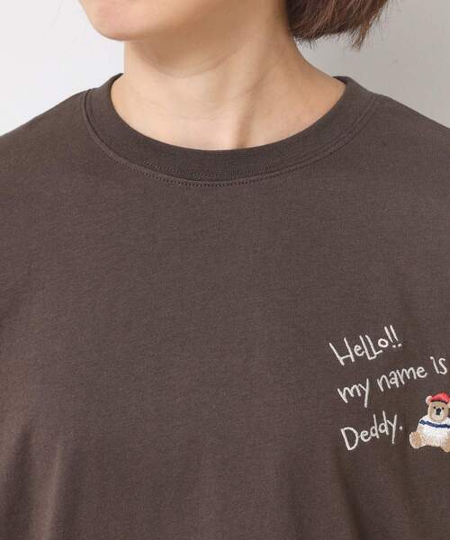 Dessin(デッサン)の「【ユニセックス・洗える】Deddy刺繍入り オーガニックコットンTシャツ(Tシャツ/カットソー・レディース・ブラウン系その他/ホワイト系/ライトイエロー系・04/03/02/01)」の16枚目の写真