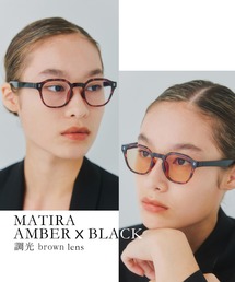 jugaadXX（ジュガードダブルエックス）の「【jugaadXX】Matira  amber×black（サングラス）」