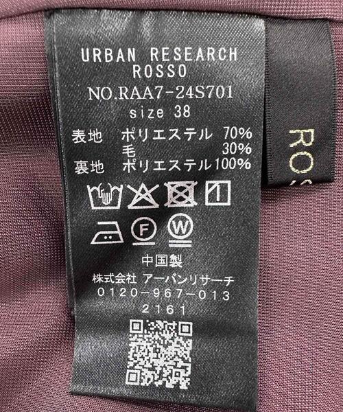 URBAN RESEARCH ROSSO WOMEN（アーバンリサーチ　ロッソ）の「イージーケアウーステッドストレートパンツ（その他パンツ・レディース・バーガンディー/ネイビー・36/38）」の11枚目の写真