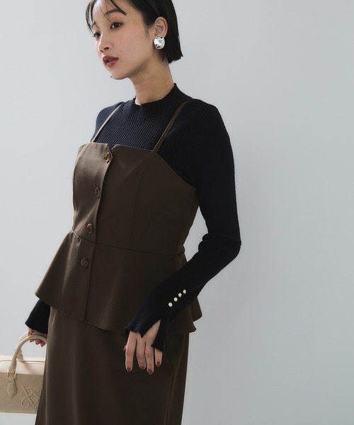 VIS（ビス）の「ビスチェドッキングライクキャミワンピース（ワンピース・レディース・グレー/ブラウン系その他・FREE）」の2枚目の写真