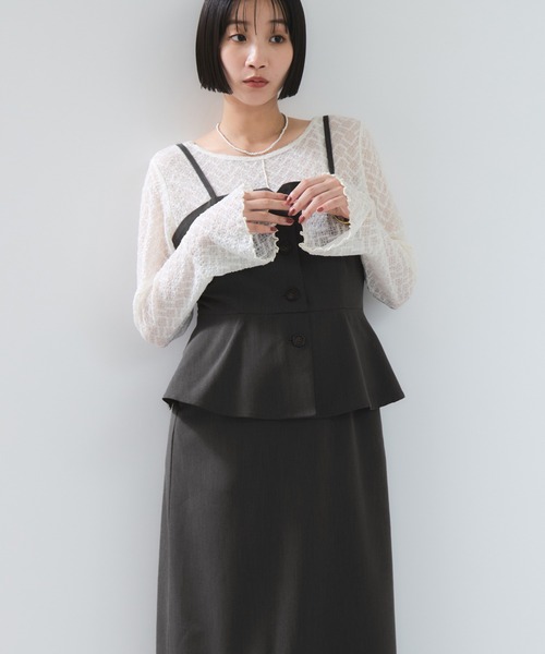 VIS（ビス）の「ビスチェドッキングライクキャミワンピース（ワンピース・レディース・グレー/ブラウン系その他・FREE）」の5枚目の写真